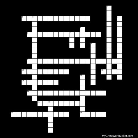 drain problem crossword clue